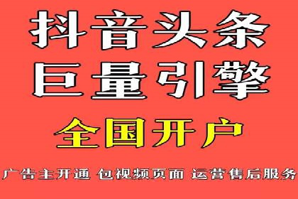 百度竞价推广运营实战技巧：精准定位目标客户群体
