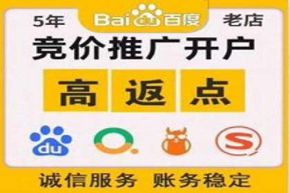 快手信息流内容创作指南