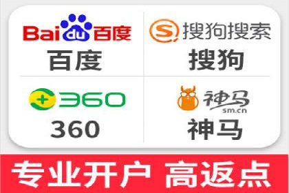 案例解读：如何通过专业SEM托管提升广告质量